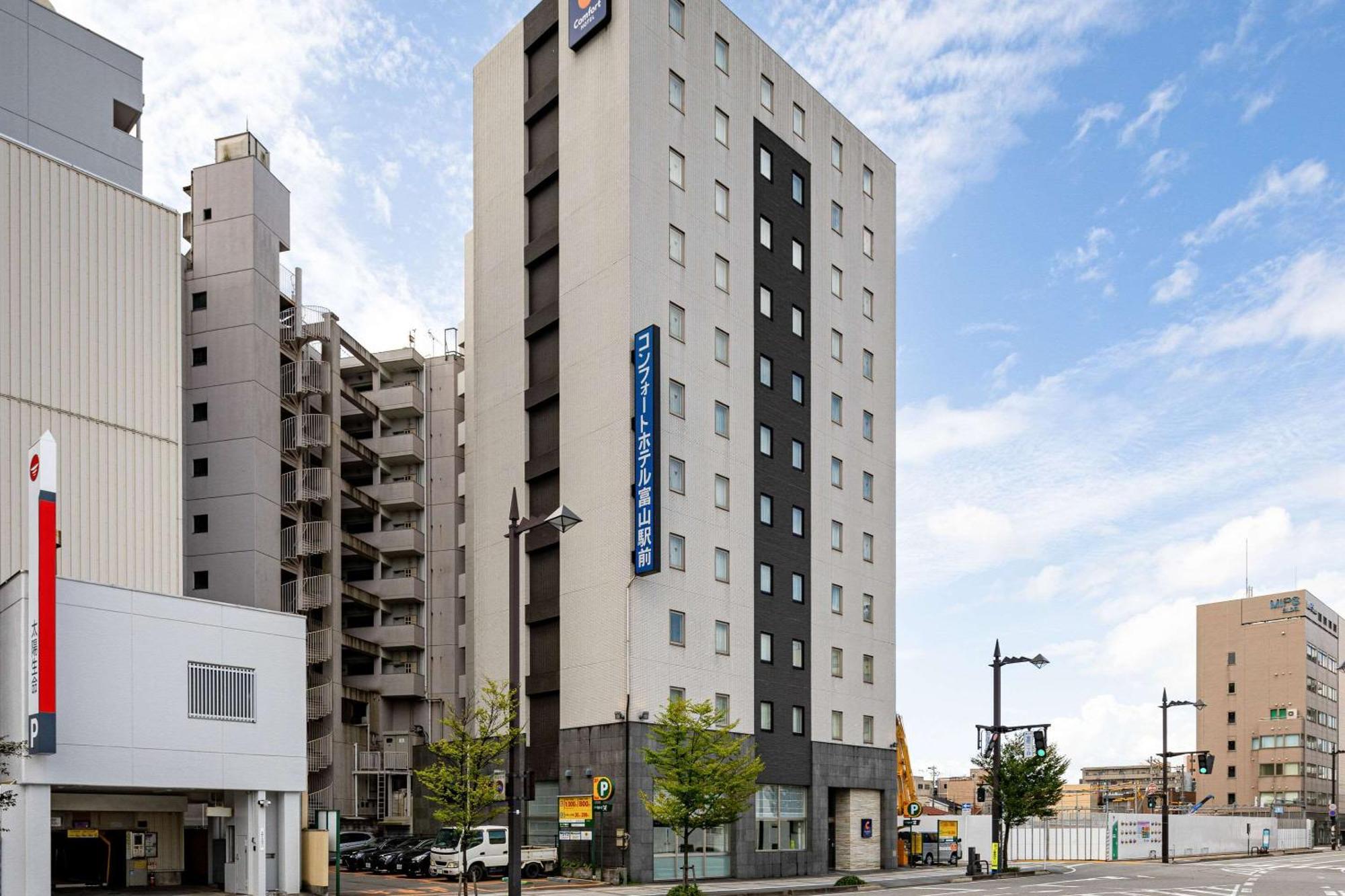 Comfort Hotel Тояма Экстерьер фото